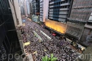 香港陸沉|美國學者研究發現香港石龜陸地沉沒傳說是真的！